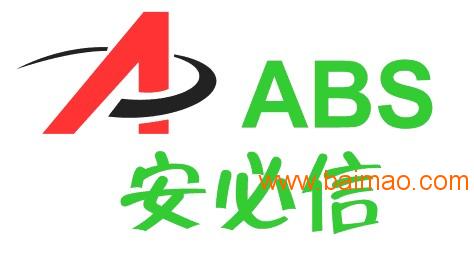 廈門實用外墻真石漆選購指南 聚焦天津高耐候產品與房地產應用