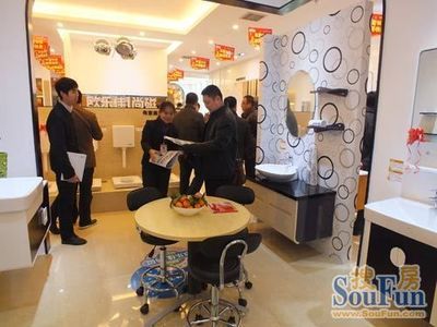 尚磁衛浴南寧旗艦店盛大開業 暨廣西地區財富峰會隆重舉行