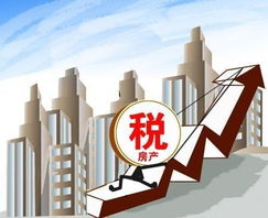 房企納稅額超凈利2倍 一場(chǎng)最終轉(zhuǎn)嫁給購(gòu)房者的“隱形稅負(fù)”之思