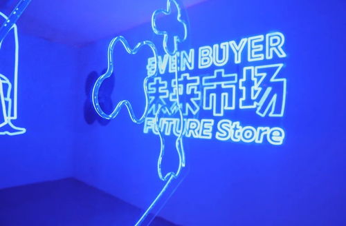 創意天堂 杭州市數字文化創意內容應用服務的創新實踐與發展展望